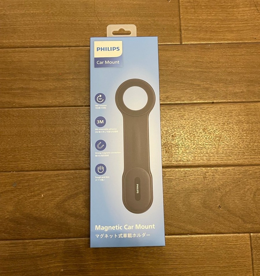 Philips（フィリップス）マグネット式車載スマホホルダー DLK2301B のパッケージ