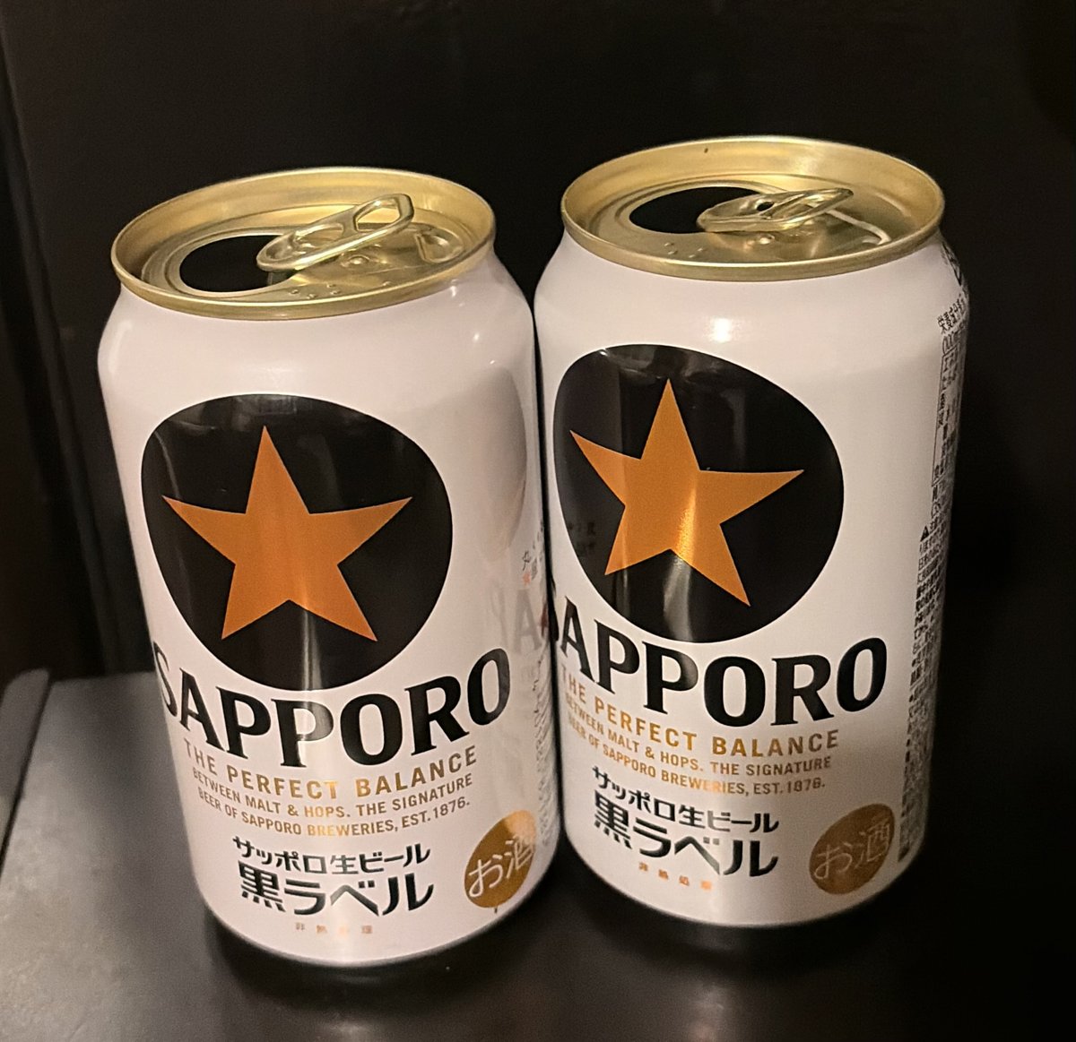 車中泊先で飲む缶ビール（サッポロ黒ラベル）