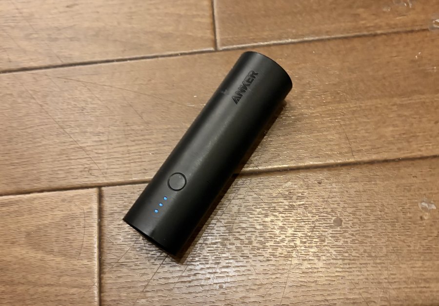 以前使っていたAnker PowerCore 5000