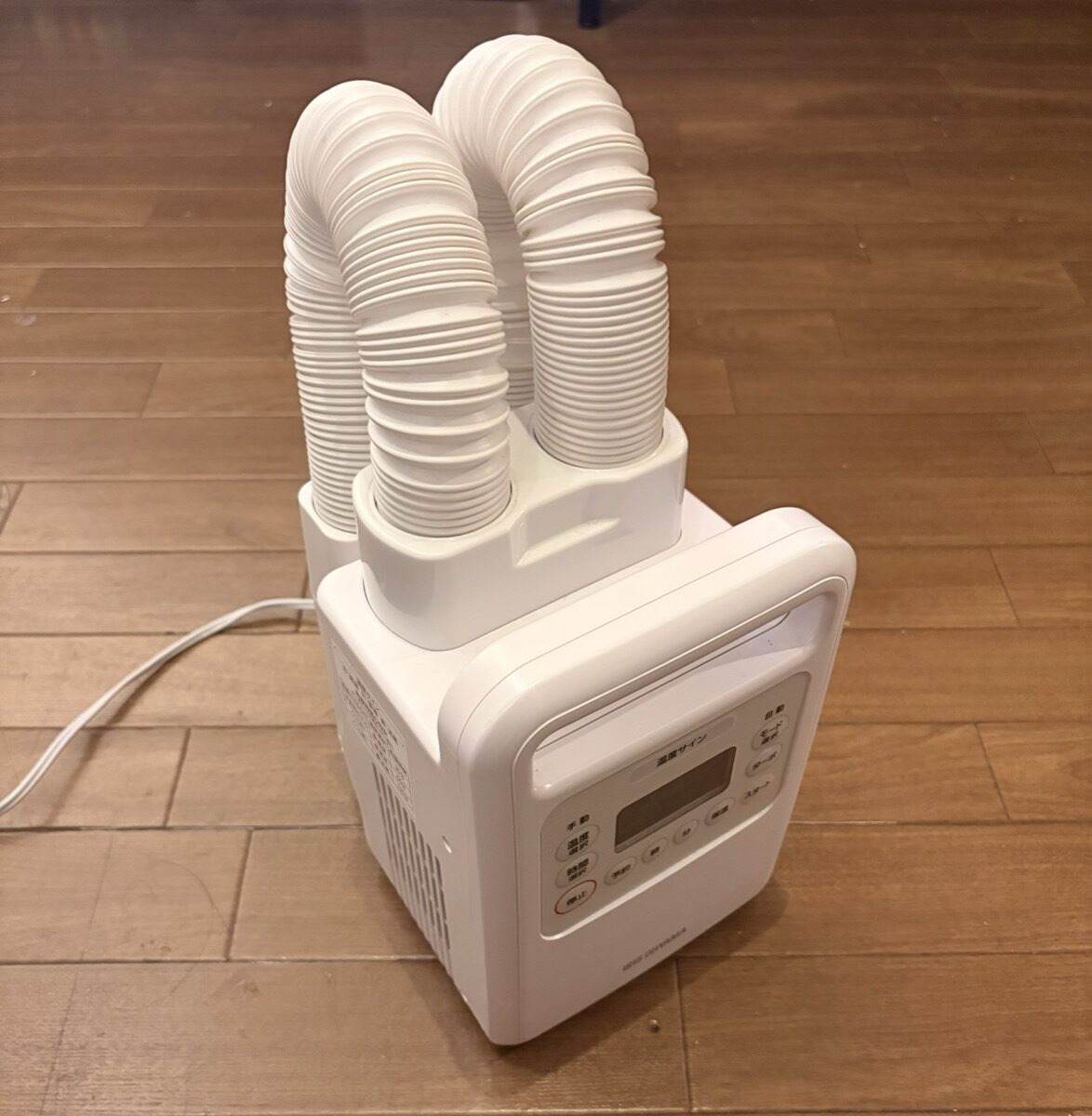 布団乾燥機カラリエ本体