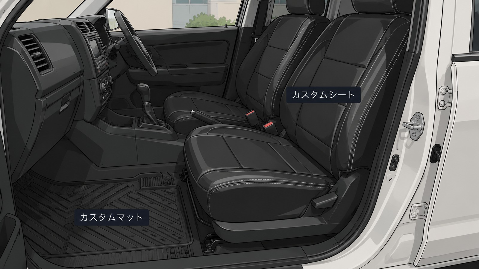 商用バンの運転席まわりのイラスト。座席に社外品のシートカバー、足元に社外品のフロアマットが敷かれ、それぞれに「カスタムシート」「カスタムマット」のラベルが付いている