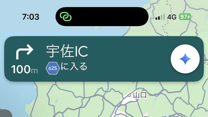 宇佐ICの100m手前まで来たところのカーナビ画面のスクリーンショット